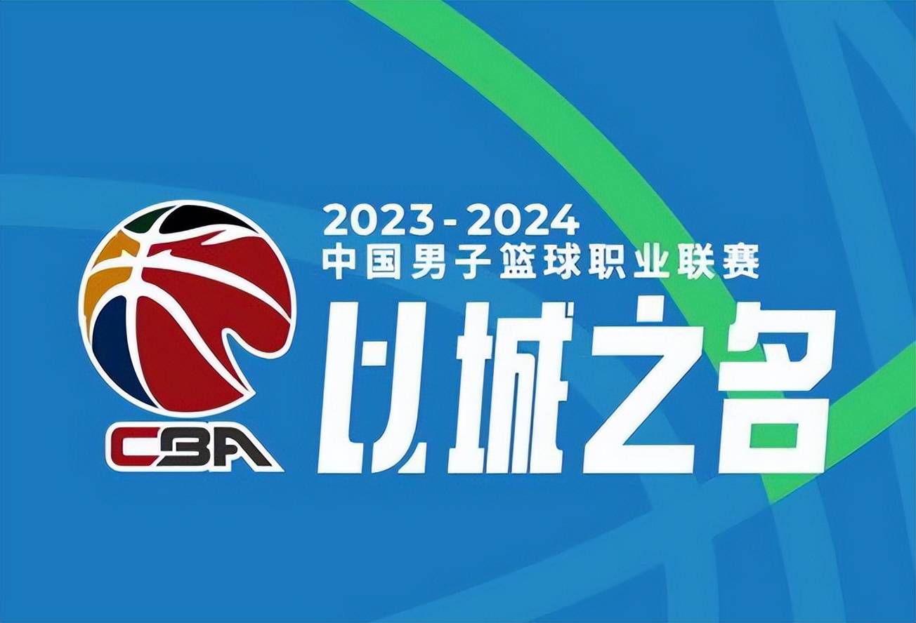 所以，12月5日，俱乐部按时递交了准入材料，球员已经签字，新赛季准入应该没有任何问题。